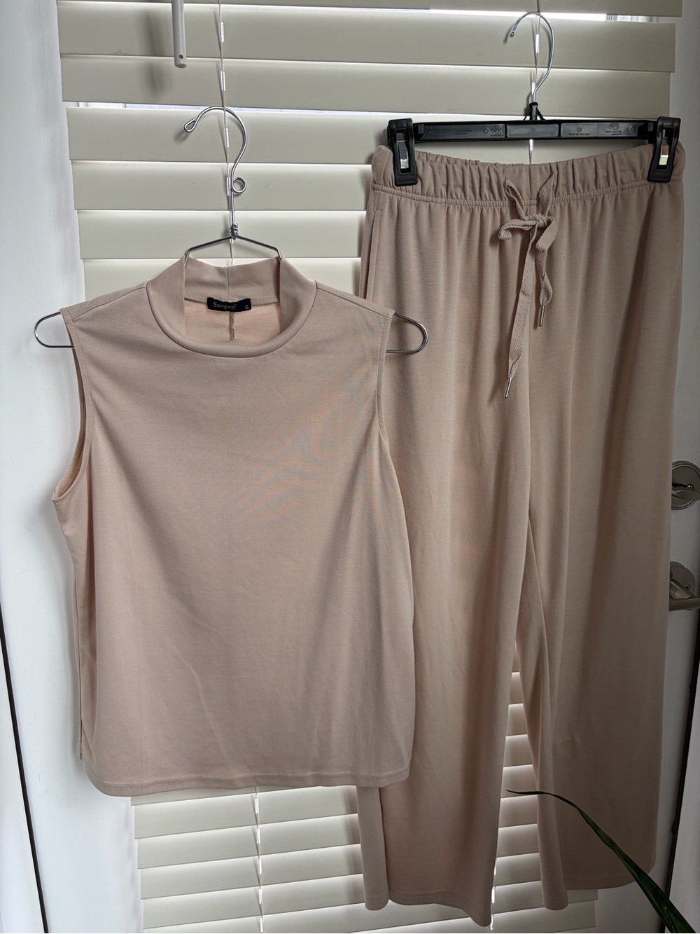 Sleeveless Mock Neck Top & Drawstring Pants Set - Beige